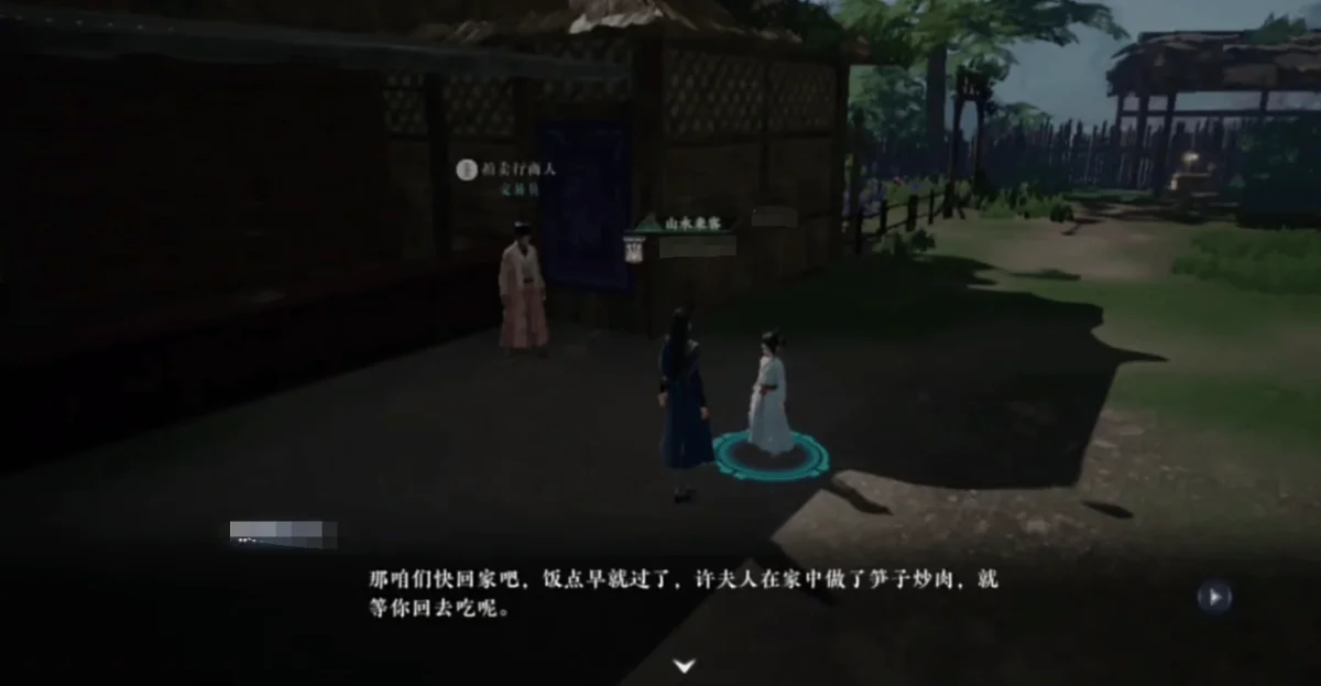 大奉打更人制作台是什么？