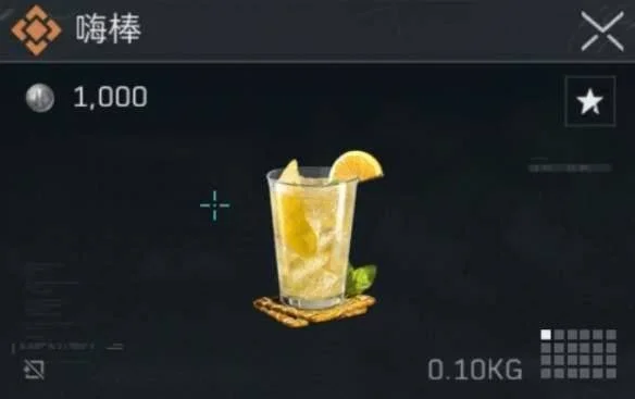 三角洲行动特饮调制活动所有金色饮品的配方都是什么? 三角洲行动特饮调制活动所有金色饮品的配方都是什么?