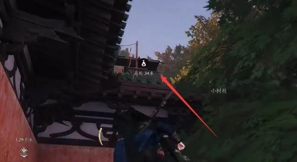 燕云十六声琼阙之华任务攻略 燕云十六声琼阙之华任务攻略