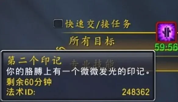 魔兽世界太阳龙宝宝宠物怎么获得,附方法 魔兽世界太阳龙宝宝宠物怎么获得,附方法