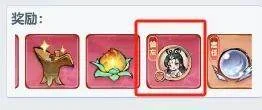 主宰世界位面入侵白嫖兽祖血玉攻略一览