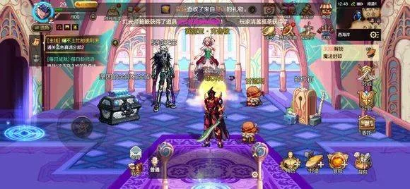 梦幻西游：五开锦衣搭配，2000仙玉如何处理