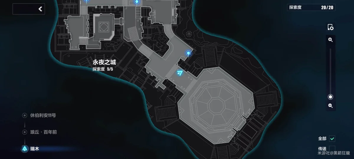 崩坏3永夜之城怎么探索,附攻略 崩坏3永夜之城怎么探索,附攻略