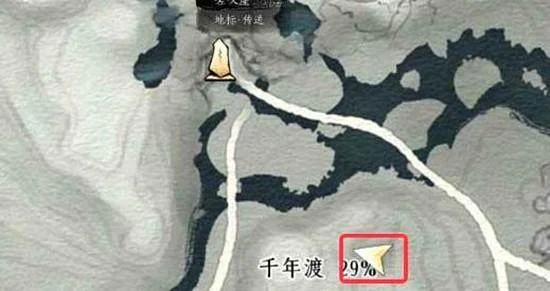 燕云十六声千年渡三兄妹的梦怎么做,附攻略