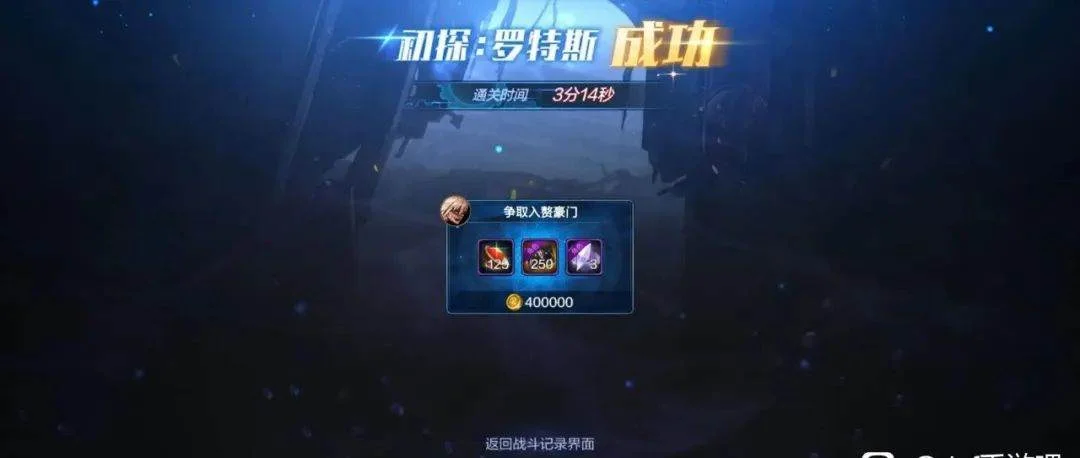 DNF手游:团本刚开,深渊一天就狂暴9个史诗,宠物礼包疯狂涨价,SS成白菜价