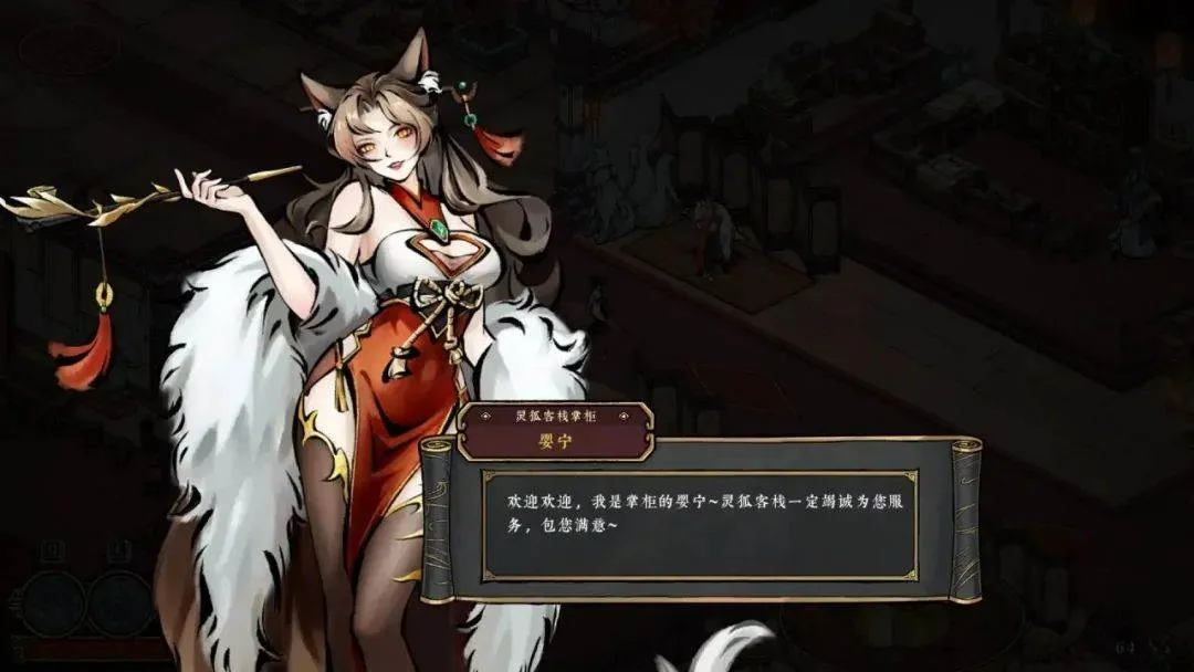 最新测试版本的《墨境》质量表现如何？