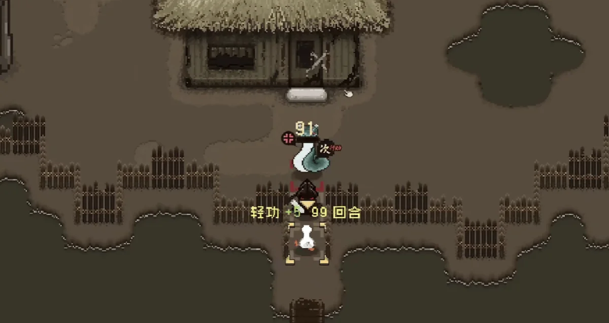 大江湖之苍龙与白鸟药王洞怎么通关?