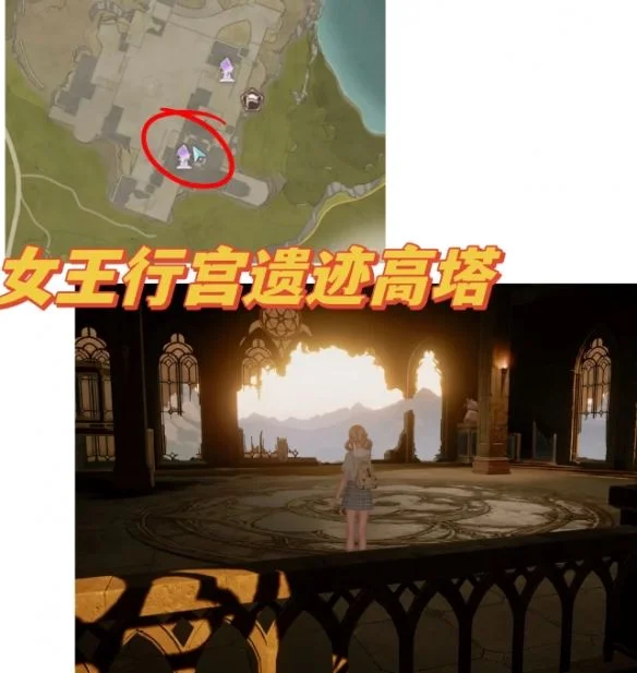 无限暖暖35个拍照点位置汇总 无限暖暖35个拍照点位置汇总