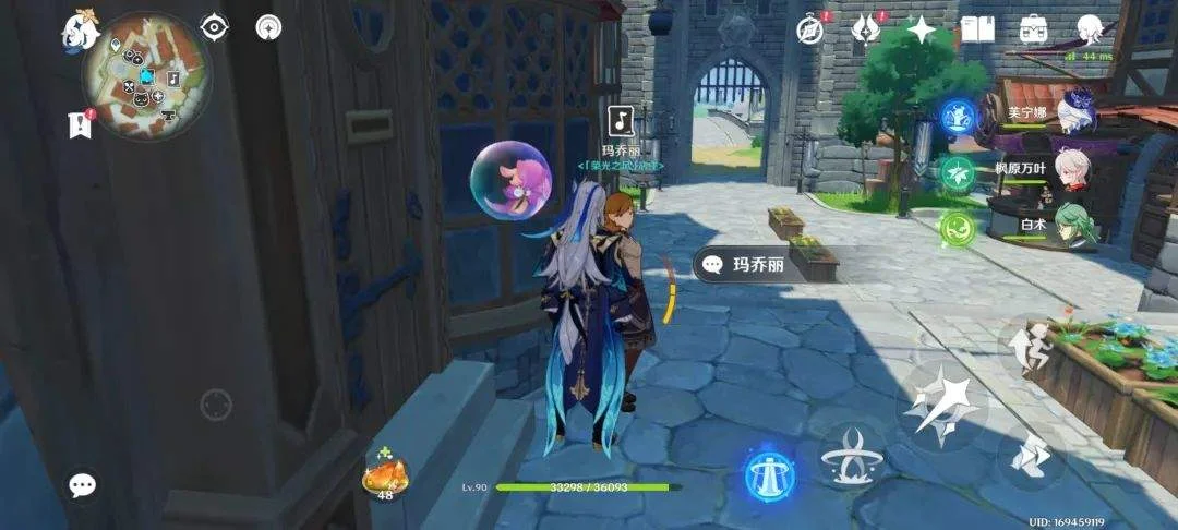 【原神·活动介绍】「荒泷生命摇滚虹色大巡回」第三阶段活动介绍及满奖励攻略~ 【原神·活动介绍】「荒泷生命摇滚虹色大巡回」第三阶段活动介绍及满奖励攻略~