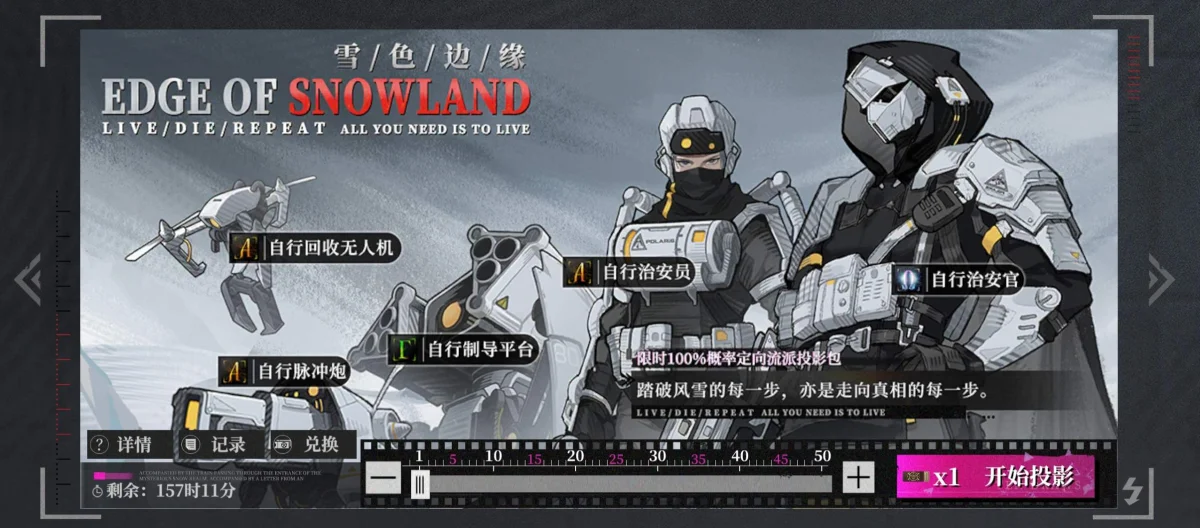 异色边缘新手基因卡组推荐搭配 异色边缘新手基因卡组推荐搭配
