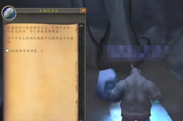 魔兽世界太阳龙宝宝宠物怎么获得,附方法 魔兽世界太阳龙宝宝宠物怎么获得,附方法