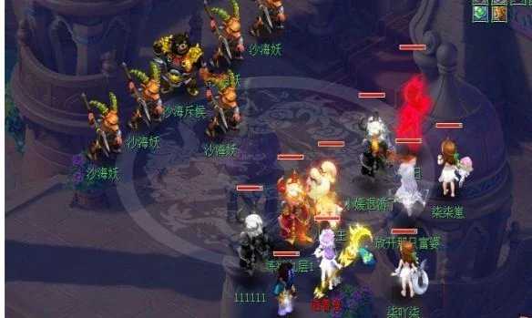 梦幻西游八行书任务攻略 梦幻西游八行书任务攻略