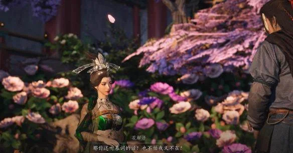 燕云十六声海棠醉梦任务攻略