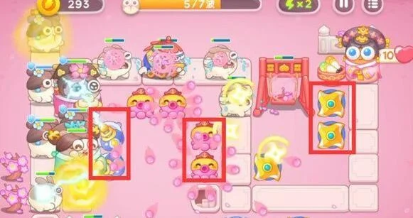 保卫萝卜4秋妃传第1关无道具金萝卜全清攻略