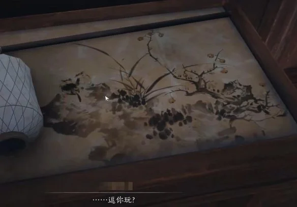 燕云十六声赌圣秘藏任务攻略 燕云十六声赌圣秘藏任务攻略