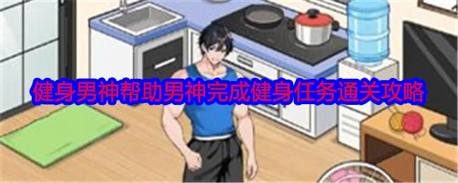 高殿战记英雄怎么复活,附方法