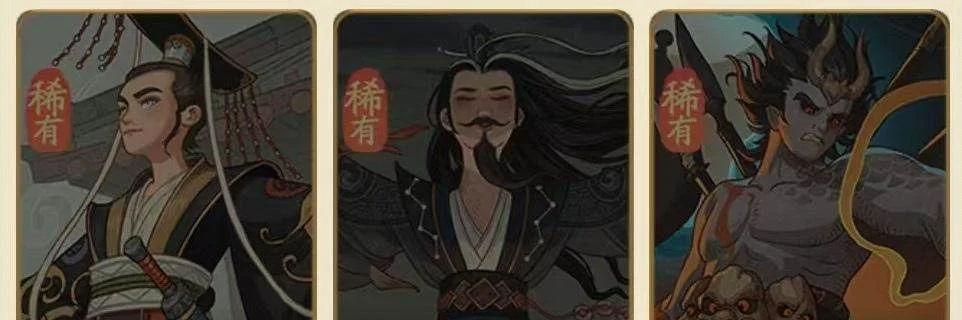 时光大爆炸蚩尤怎么样? 时光大爆炸蚩尤怎么样?