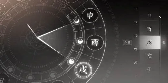 燕云十六声被锁之声任务攻略