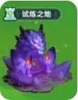无尽英雄家园建筑功能详解