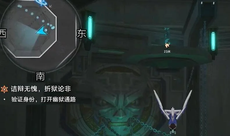 崩坏星穹铁道2.4青鸟探看成就怎么达成? 崩坏星穹铁道2.4青鸟探看成就怎么达成?