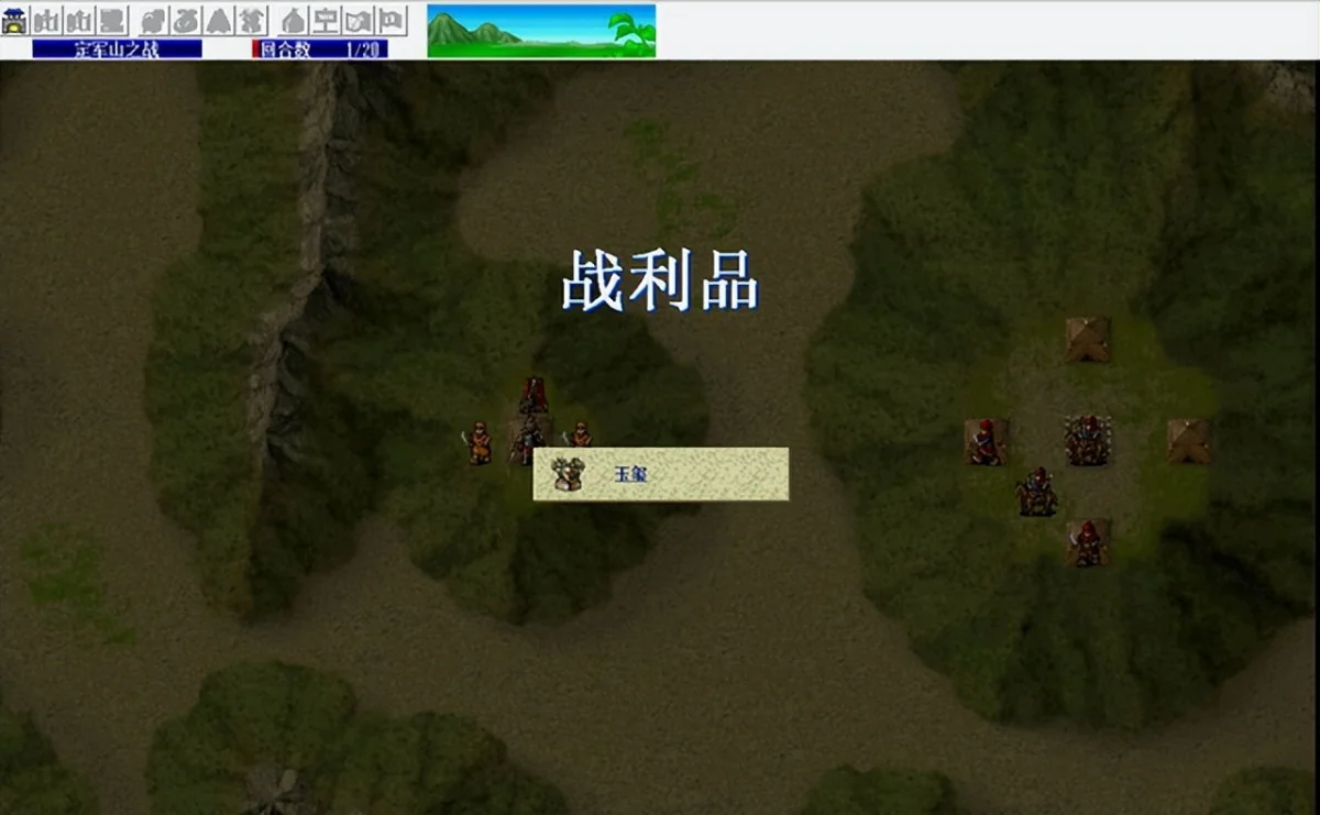 三国志曹操传游戏中最好用的装备有哪些