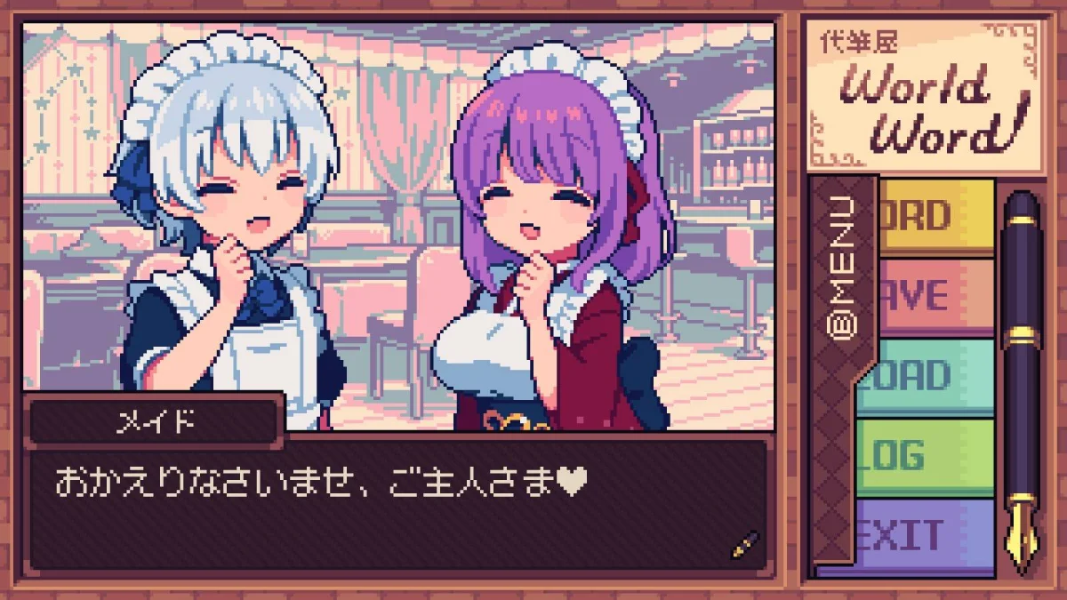 互动声画读物万言堂代笔工房Steam页面开放,明年发售 互动声画读物万言堂代笔工房Steam页面开放,明年发售