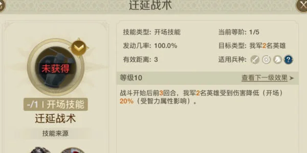 世界启元克利欧怎么样? 世界启元克利欧怎么样?