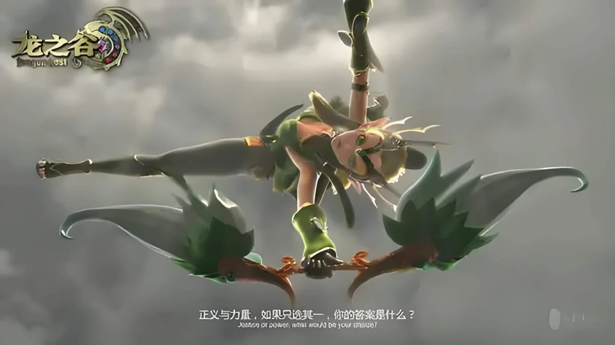 燕云十六声生叶之粥任务完成攻略