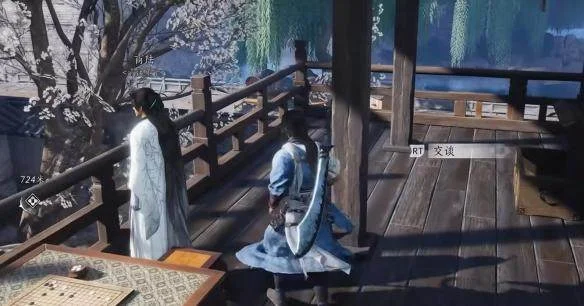 燕云十六声一药千金任务攻略