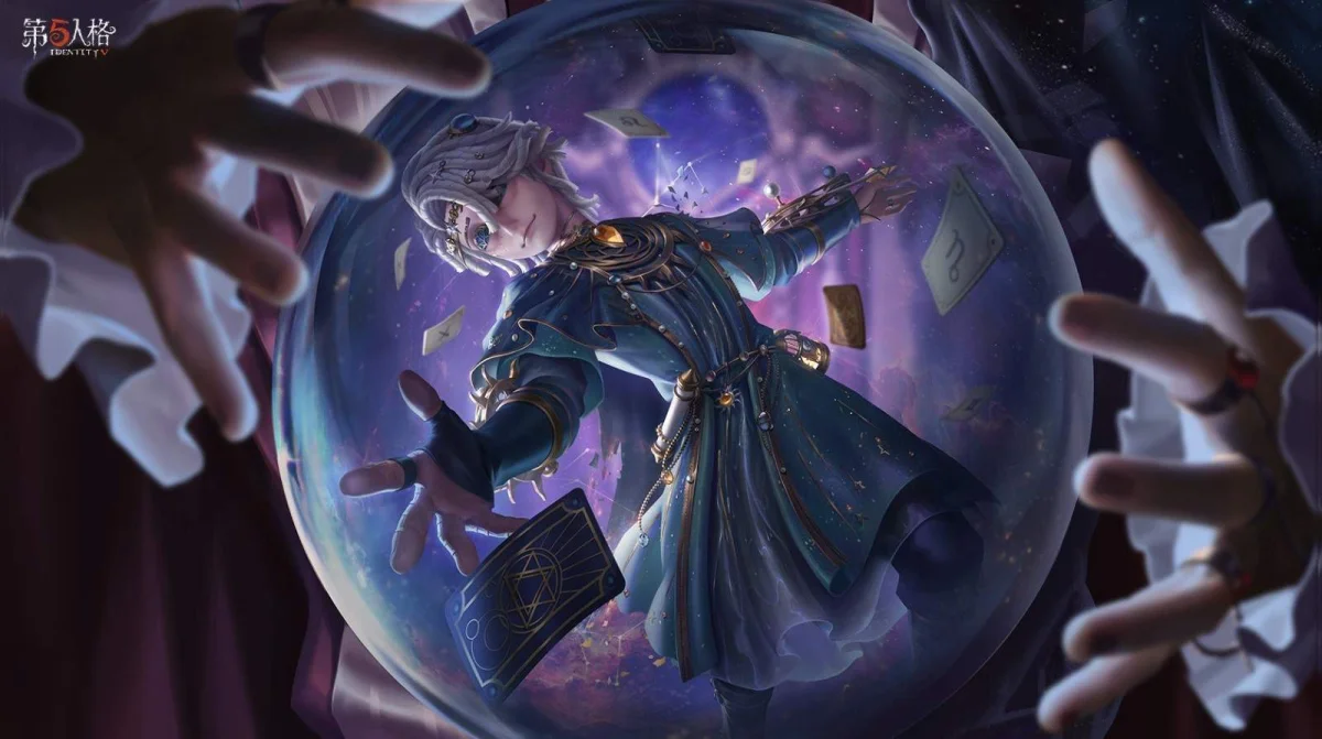 幻域囚影 《第五人格》七周年庆主题时装礼包上线! 幻域囚影 《第五人格》七周年庆主题时装礼包上线!
