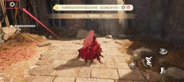 无限暖暖兑换码使用方法 无限暖暖兑换码使用方法