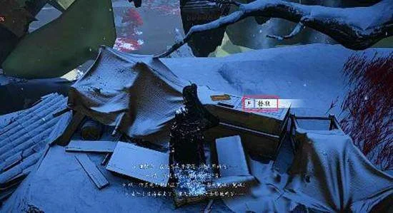 燕云十六声风催凉州不鸣之名怎么做,附攻略