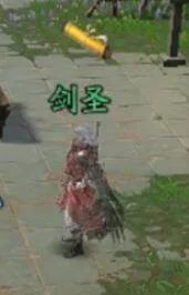 剑网3百战精耐提升方法介绍