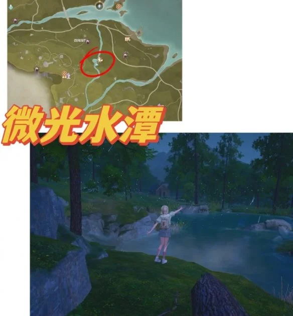 无限暖暖35个拍照点位置汇总 无限暖暖35个拍照点位置汇总