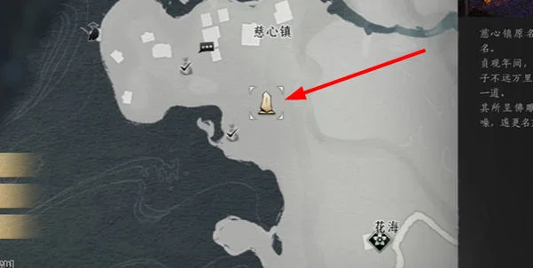 燕云十六声慈心镇残佛不语任务怎么完成?