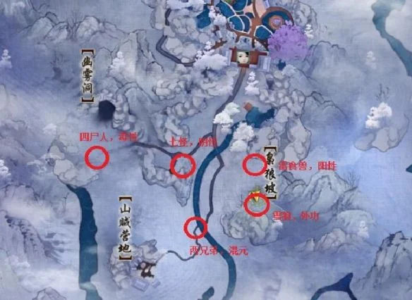 剑网3温泉山庄升级攻略 剑网3温泉山庄升级攻略