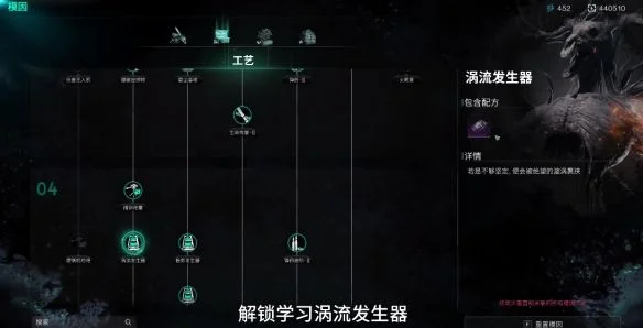 七日世界迷你奇点怎么获取？