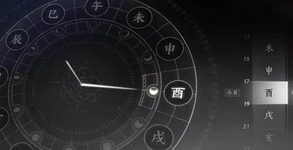 燕云十六声一日千里任务攻略 燕云十六声一日千里任务攻略
