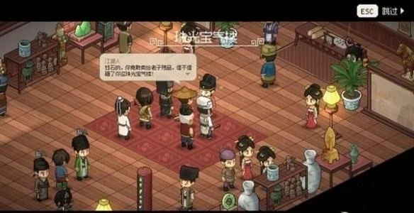 大侠立志传珠光宝气楼剧情怎么通关? 大侠立志传珠光宝气楼剧情怎么通关?