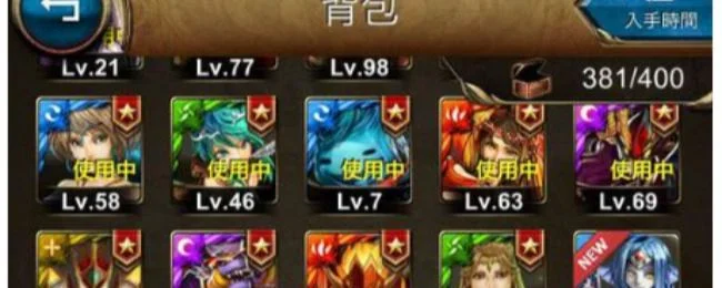 三角洲行动长弓溪谷危险行动地图解析