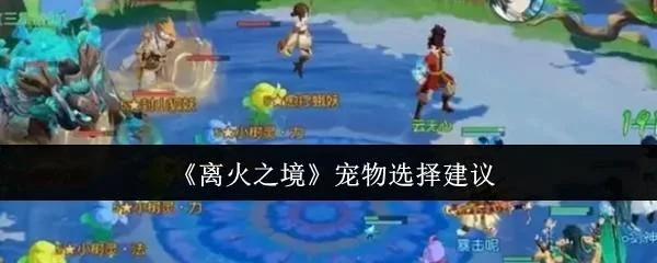盖亚2200建筑相关攻略