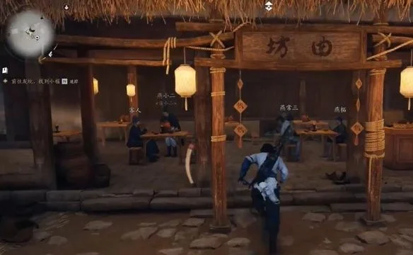 燕云十六声抗造大法获取攻略