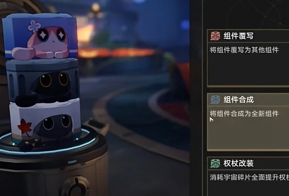 崩坏:星穹铁道钟慢效应成就达成攻略