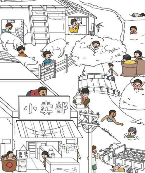 就我眼神好捉迷藏找人找到所有藏起来的小孩通关攻略 就我眼神好捉迷藏找人找到所有藏起来的小孩通关攻略