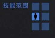 无期迷途派尔琪雅怎么玩？