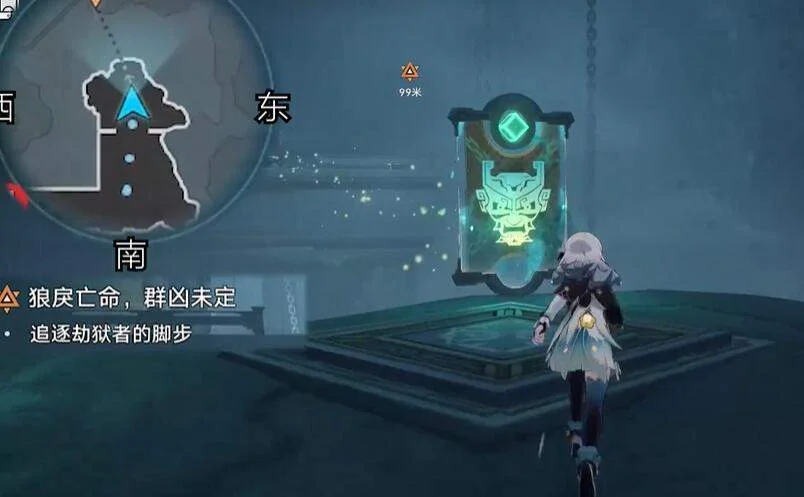 崩坏星穹铁道2.4狠戾亡命群凶未定任务怎么完成? 崩坏星穹铁道2.4狠戾亡命群凶未定任务怎么完成?