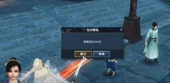 逆水寒手游说英雄卡兰梦无凭获得方法 逆水寒手游说英雄卡兰梦无凭获得方法