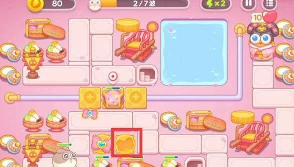 保卫萝卜4秋妃传第3关无道具金萝卜全清攻略