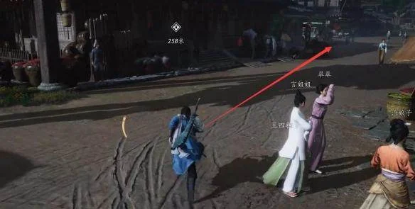 燕云十六声成人之宴任务攻略