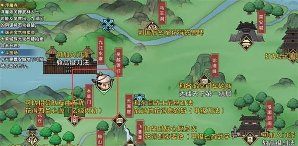 大侠立志传曲忘忧位置在哪里？